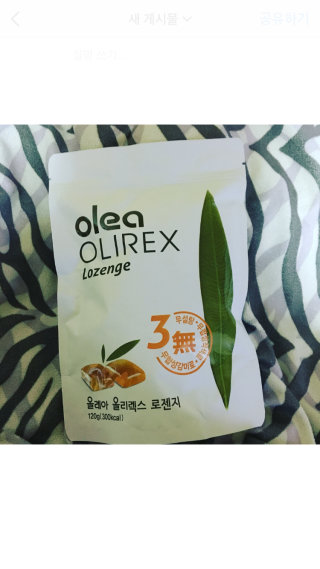 지은2님이 올린 리뷰 사진 1