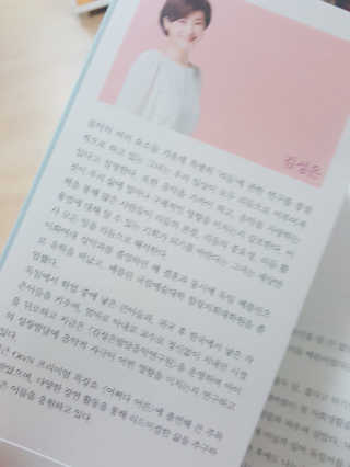 마녀님이 올린 리뷰 사진 3