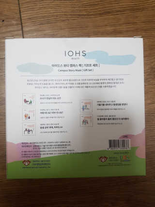 함박눈님이 올린 리뷰 사진 3
