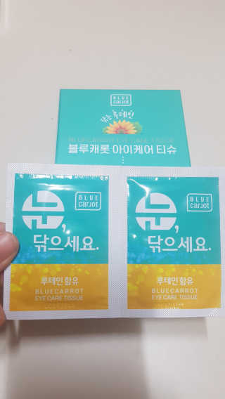 스칼렛님이 올린 리뷰 사진 1