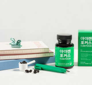 Chaeyeong님이 올린 리뷰 사진 1