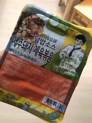 KellyChoi님이 올린 리뷰 사진 2