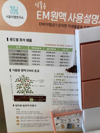 율리킴님이 올린 리뷰 사진 2