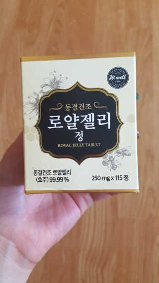 고구밍님이 올린 리뷰 사진 1