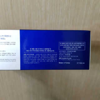 비알티씨 더 퍼스트 앰플 에센스 — 4점을 준 리뷰어가 2019년 4월 올린 사용 사진