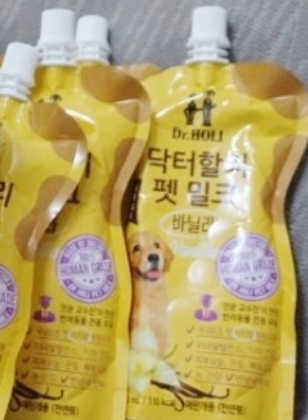 닥터할리펫밀크 8종 — 5점을 준 리뷰어가 2018년 8월 올린 사용 사진