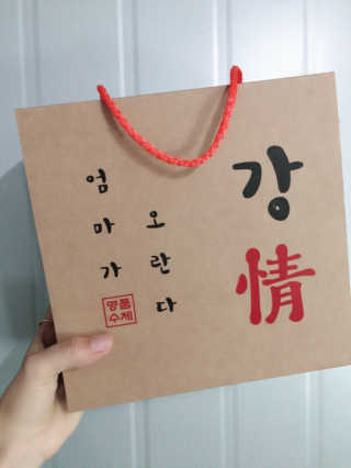 박수윤님이 올린 리뷰 사진 3