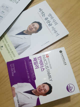 닥터믕님이 올린 리뷰 사진 1