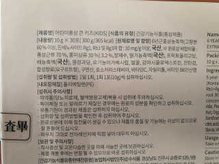 ko_yoonhwa님이 올린 리뷰 사진 2
