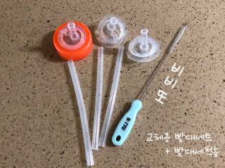 지비콩콩님이 올린 리뷰 사진 1