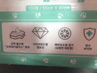 아브라카타브라님이 올린 리뷰 사진 2