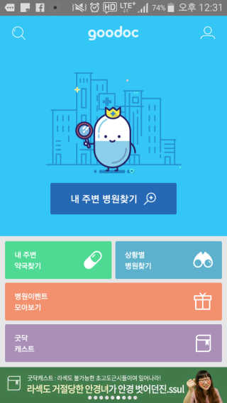 민댕이님이 올린 리뷰 사진 1