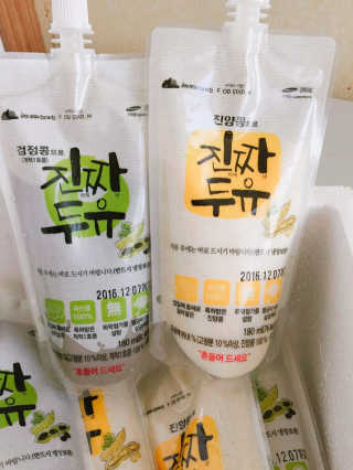 떠영이님이 올린 리뷰 사진 1