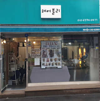 서연님이 올린 리뷰 사진 1