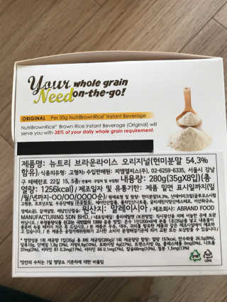 주선님이 올린 리뷰 사진 2