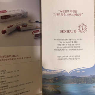 안드로메다님이 올린 리뷰 사진 4