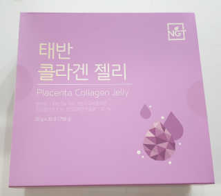 네츄럴굿띵스 태반 콜라겐 젤리 15포 — 5점을 준 리뷰어가 2018년 11월 올린 사용 사진