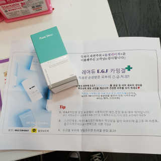 KaHanbit님이 올린 리뷰 사진 2