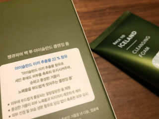 nick님이 올린 리뷰 사진 1