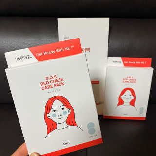 자이엘 S.O.S 레드 칙 케어팩 2 Box — 4.5점을 준 리뷰어가 2020년 2월 올린 사용 사진