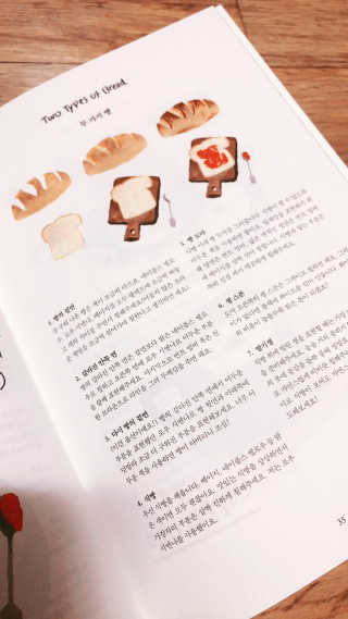 mays님이 올린 리뷰 사진 2