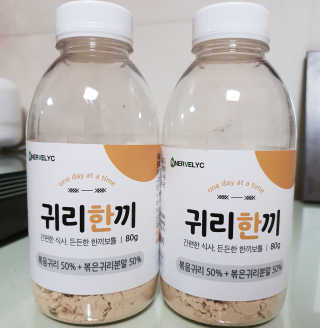 하츠하루님이 올린 리뷰 사진 1