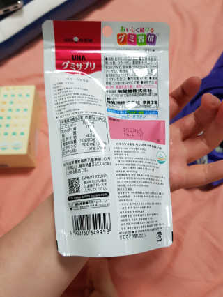 유지영님이 올린 리뷰 사진 2