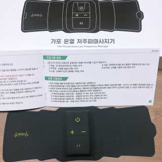 행복이갱이님이 올린 리뷰 사진 2