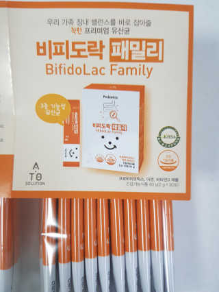 주부쫑님이 올린 리뷰 사진 2