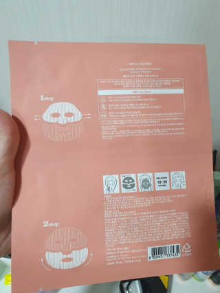 찌윤님이 올린 리뷰 사진 2