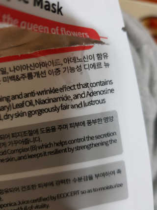 배엘세바님이 올린 리뷰 사진 3