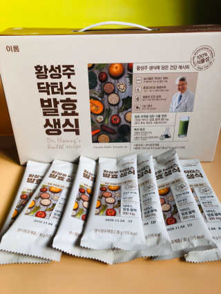 Lily님이 올린 리뷰 사진 1
