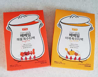 주영님이 올린 리뷰 사진 1