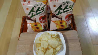 Ghost.S님이 올린 리뷰 사진 3