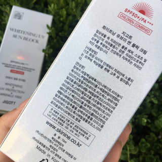 지고트 화이트닝 유브이 썬블럭 크림 70ml,1+1 — 4점을 준 리뷰어가 2019년 5월 올린 사용 사진