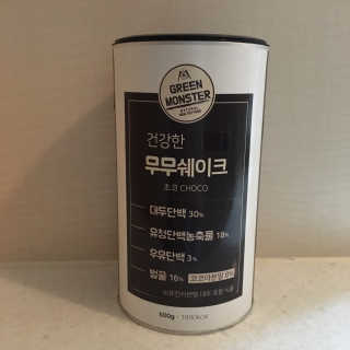 세영님이 올린 리뷰 사진 1