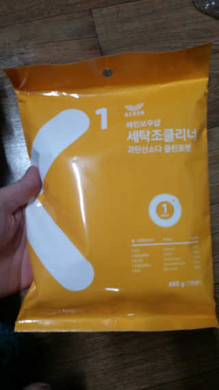 박지연님이 올린 리뷰 사진 1