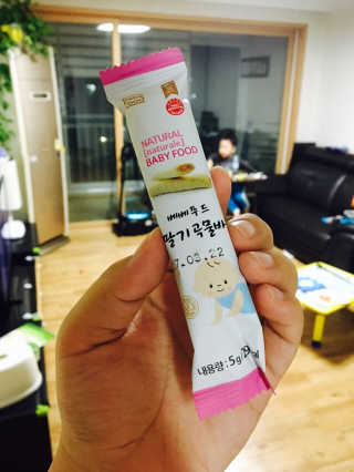 송장꾸님이 올린 리뷰 사진 2