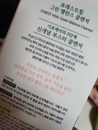 로셀리나님이 올린 리뷰 사진 4