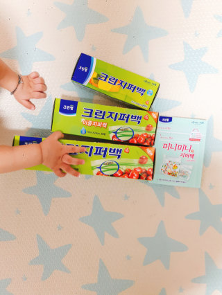 땅콩호두님이 올린 리뷰 사진 1