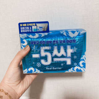 영이님이 올린 리뷰 사진 1