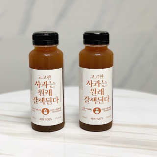 솜사탕님이 올린 리뷰 사진 3