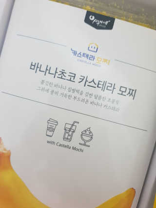 요호님이 올린 리뷰 사진 4
