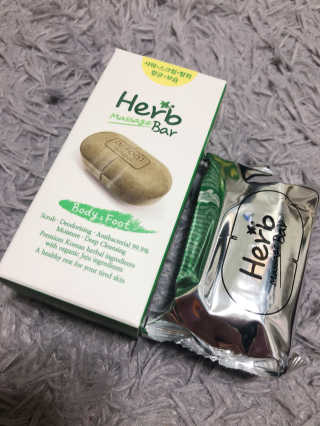 제이제이바이오 허브마사지바 올인원 알약비누 — 5점을 준 리뷰어가 2018년 7월 올린 사용 사진