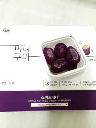 아가맘님이 올린 리뷰 사진 2