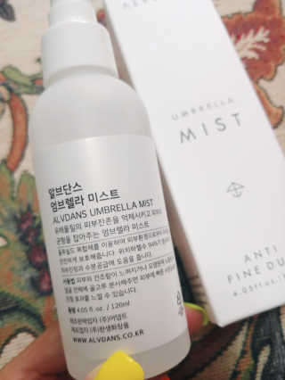 나리님님이 올린 리뷰 사진 3
