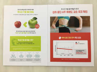 조효림님이 올린 리뷰 사진 2