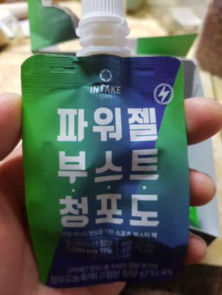 장정환님이 올린 리뷰 사진 2