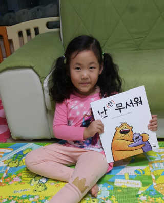 hyunju83im님이 올린 리뷰 사진 1