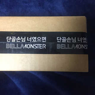 임은희님이 올린 리뷰 사진 1